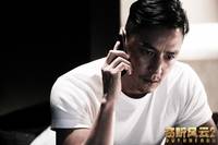 Кадр Подслушанное 2