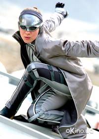 Кадр Серебряный ястреб