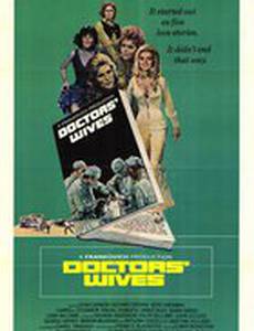 Doctors' Wives
