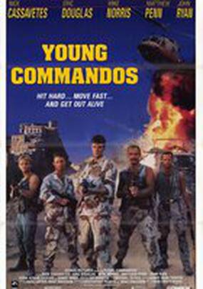 Подразделение Дельта 3: Игра в убийство