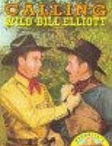 Calling Wild Bill Elliott