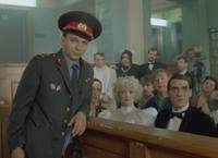 Кадр Ширли-мырли