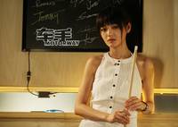 Кадр Автострада