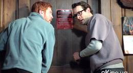 Кадр из фильма "Ловец снов" - 1