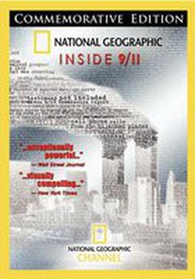 National Geographic: 11 сентября: Хроника террора (мини-сериал)