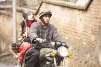 Кадр Рок-звезда