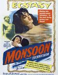 Постер из фильма "Monsoon" - 1