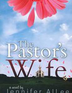 Жена пастора