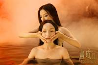 Кадр Раскрашенная кожа 2