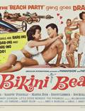 Постер из фильма "Пляж бикини" - 1
