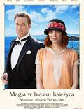 Постер из фильма "Магия лунного света" - 1