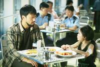 Кадр Угрызения совести