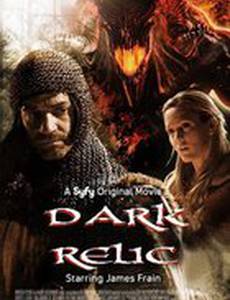 Крестовые походы