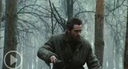 Фрагмент №5