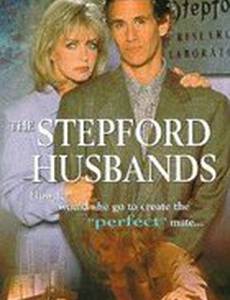 The Stepford Husbands