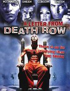 Репортаж из камеры смертников