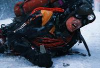 Кадр Вертикальный предел