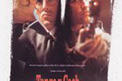 Танго и Кэш