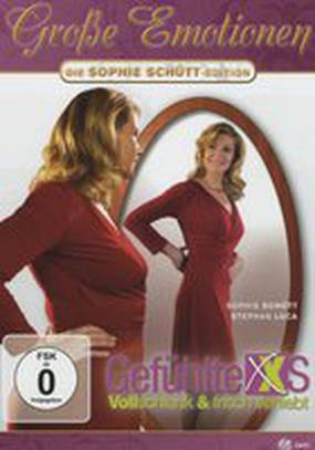 Я красива и стройна