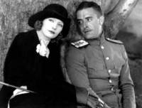 Кадр Любовь