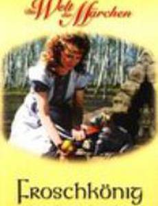 Froschkönig