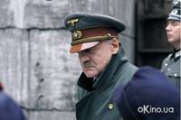 Кадр Бункер