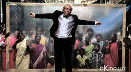 Кадр из фильма "Пять препятствий" - 1