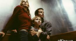 Кадр из фильма "Темнота наступает" - 1