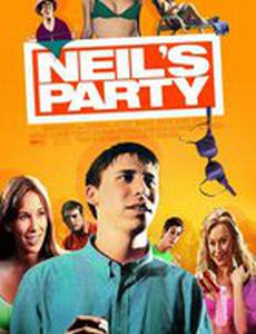 Вечеринка у Нила