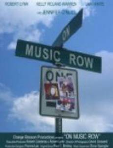 On Music Row
