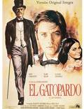 Постер из фильма "Леопард" - 1