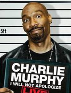 Чарли Мерфи: Я не извинюсь (видео)