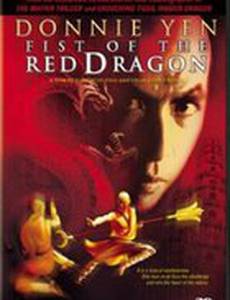 Герой среди героев