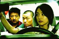 Кадр Равенство любви и смерти