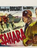 Постер из фильма "Сахара" - 1