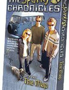 Хроники Спарки: Карта (видео)