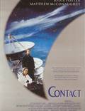 Постер из фильма "Контакт" - 1