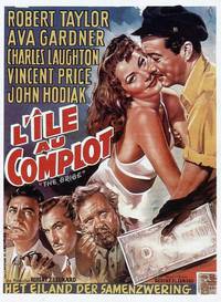 Постер Подкуп