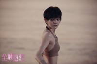 Кадр Теплые летние дни