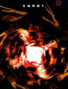 A Guy Walks Into a Bar