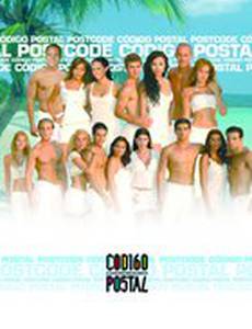 Почтовый индекс