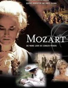 Моцарт (мини-сериал)