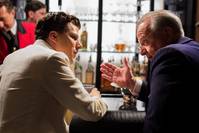 Кадр Светская жизнь