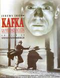 Постер из фильма "Кафка" - 1