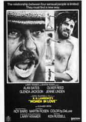 Влюбленные женщины