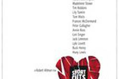 Короткий монтаж