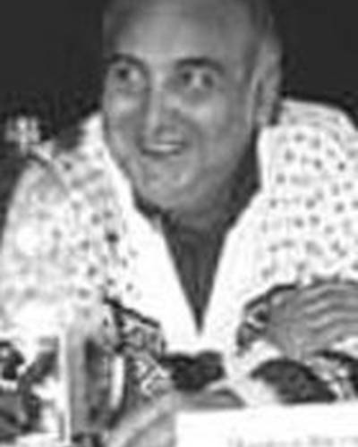 Бидзина Чхеидзе фото