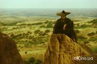 Кадр Прах времен