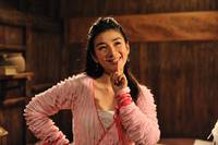 Кадр Отель сокровищ