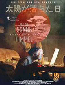 Als die Sonne vom Himmel fiel